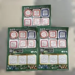 ポケモン サービスエリアのたび スタンプラリー 台紙　フォッコ