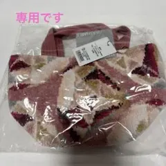 フェイラー カドゥメール ミニトートバッグ パール ネイビー 上品 