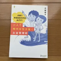 Item thumbnail for item 923a1e2f-c735-45fd-87f1-66e83119e82a