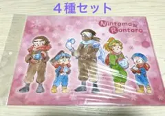 2026年最新】雪遊び 忍たまの人気アイテム - メルカリ