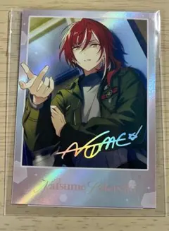 あんスタ 序曲ポラロイド 逆先夏目