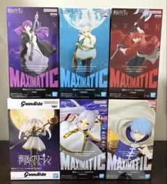 [未開封] 葬送のフリーレン フィギュア 6体セット