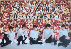 5th Anniversary Best