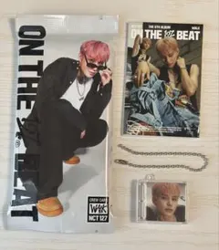 ジョンウ WALK SMINI crew character セット