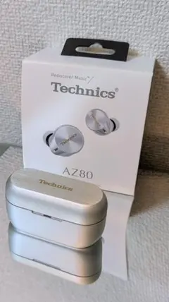 美品） テクニクス AZ-80　シルバーのサムネイル