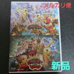 侍戦隊シンケンジャー コンプリートBlu-ray2〈3枚組〉 - メルカリ