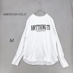 AMERICAN HOLIC ロンT 長袖 カットソー ロゴプリント M 白のサムネイル