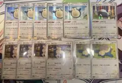 ポケモンカード カビゴン ノーマル キラ R 30枚 まとめ売り - メルカリ