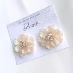 mina様 リクエスト 3点 まとめ商品