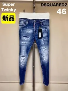2025年最新】TWINKYの人気アイテム - メルカリ