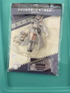 にゃんにゃん様 リクエスト 2点 まとめ商品