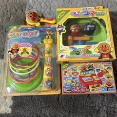 新品未使用 アンパンマン 玩具セット