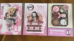 鬼滅の刃　バースデー　誕生祭　ダイカットステッカー　ICステッカー　竈門禰豆子