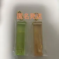 ちいかわ ホテルのキーホルダー 【くりまんじゅう・シーサー】2点セット