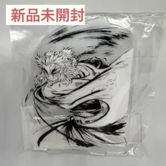 2026年最新】幕間画集 煉獄の人気アイテム - メルカリ