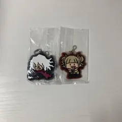 死柄木弔　トガヒミコ　ラバーストラップ