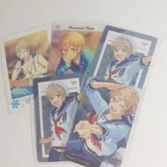 【あんスタ】真白友也 カードまとめ売り