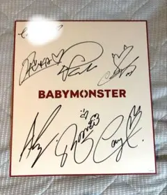 BABYMONSTER ベビモン ASA アサ 直筆サイン - メルカリ