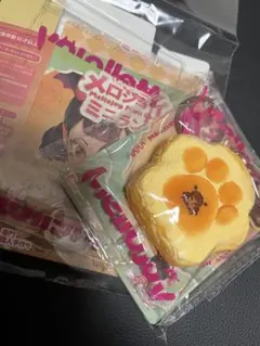 トースト つみつみシリーズ 森の赤ずきん メロジョイ mellojoy - メルカリ