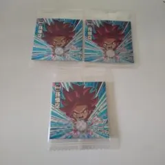 ドラゴンボール 超戦士シールウエハース超 超絶感謝の十周年 孫悟空3枚セット