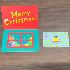 2025年最新】てるまるパスモの人気アイテム - メルカリ