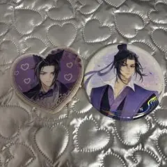 2026年最新】魔道祖師 江澄 缶バッジの人気アイテム - メルカリ