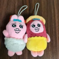 おぱんちゅうさぎ マスコット 2個セット　スシローコラボ