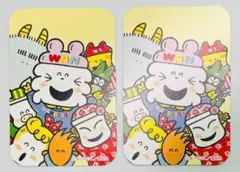 わんころべえ 2枚 カードセット なかよし 2025年1月号