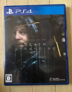 Item thumbnail for item fcb36950-bc1e-4cee-a2e8-6675f0aa695a