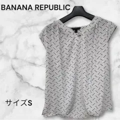 BANANA REPUBLIC 幾何学模様 ノースリーブシャツ S