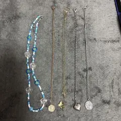ネックレス 5つセット