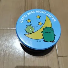 Item thumbnail for item ba7e176c-0424-4251-b808-859b11cc5bdd