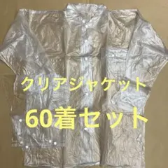 Item thumbnail for item 4e1d8304-618f-4165-b193-dfad9c21fa8a