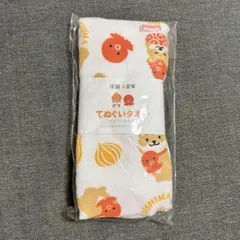 淡路×豆柴 てぬぐいタオル 新品