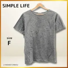 SIMPLE LIFE トップス Tシャツ 半袖 シンプル グレー クルーネック