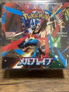 ポケカ メガブレイブ 1BOX シュリンク付