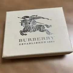 バーバリーの箱と袋