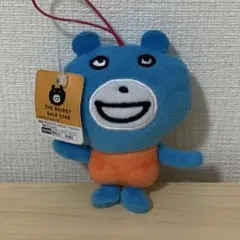 ロディ Rody マスコットキーホルダー - メルカリ