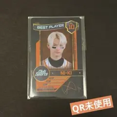 ENHYPEN WORLD ニキ SPカード クラブスポーツ QR未使用 ① - メルカリ