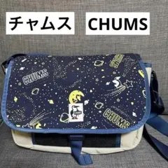チャムス　chums フラップカメラケース　カメラバッグ　ショルダーバッグ　蓄光