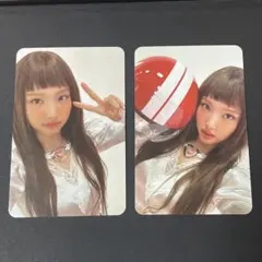 Strategy TWICE ナヨン アルバム封入トレカ