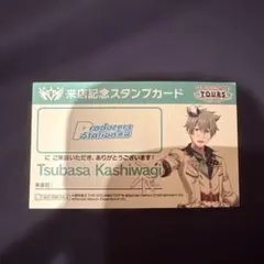 2025年最新】柏木翼の人気アイテム - メルカリ