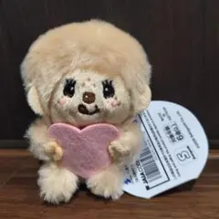 セキグチ モンチッチ ハートマスコット モンチッチくん ベージュ ぬいぐるみ