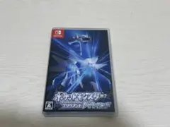 ポケットモンスター ブリリアントダイヤモンド