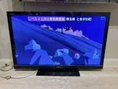 やまやむ様専用 SONY BRAVIA 液晶テレビ KDL-55HX850 - メルカリ