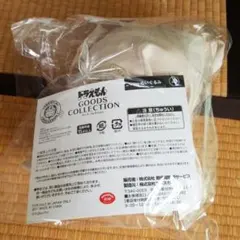 Item thumbnail for item 3f06eda2-27ed-419c-aca0-7b56e98e1fd7