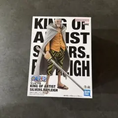 ワンピース KING OF ARTIST シルバーズ・レイリー