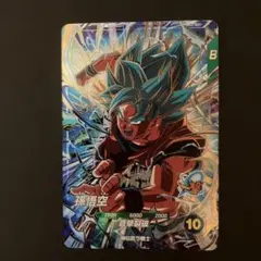 ドラゴンボール スーパーダイバーズ GDR 孫悟空 SDV11-030 - メルカリ