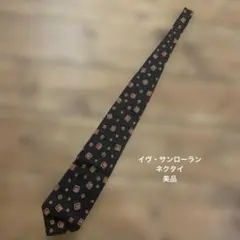 Yves Saint Laurent 幾何学模様 ネクタイ