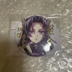 鬼滅の刃 WEBSHOPくじ 胡蝶カナエ